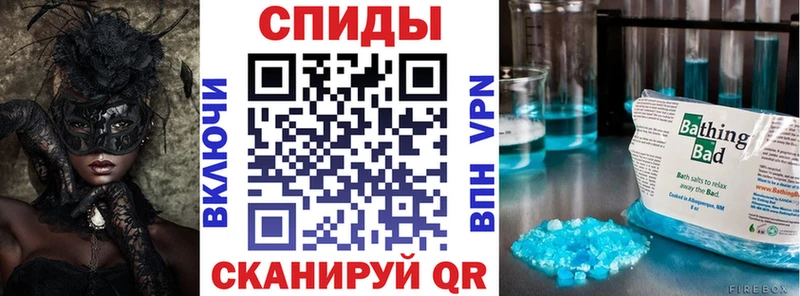 АМФЕТАМИН 97%  Нязепетровск 