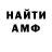КЕТАМИН VHQ Nothing07