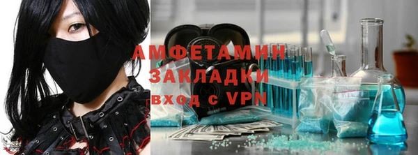 меф Краснотурьинск