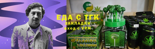 круглые Навашино