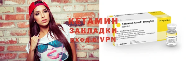 меф Краснотурьинск
