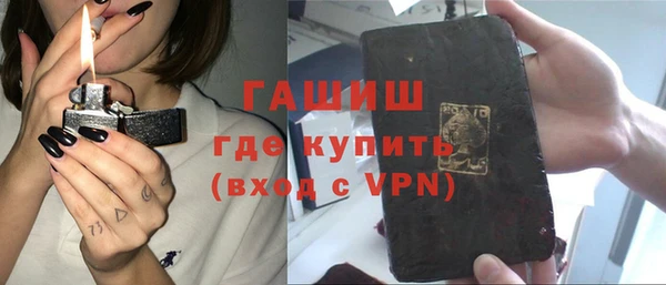 меф Краснотурьинск