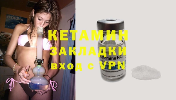 меф VHQ Наволоки