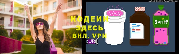 меф Краснотурьинск