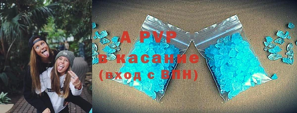 меф Краснотурьинск