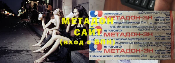 меф Краснотурьинск
