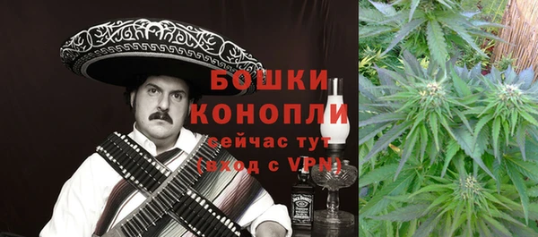меф Краснотурьинск