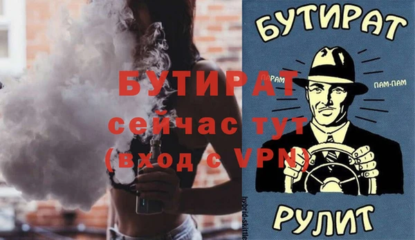 круглые Кукмор