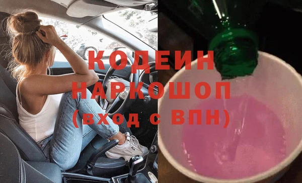 меф Краснотурьинск