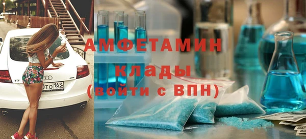 наркотики Красноперекопск