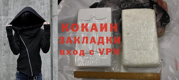меф Краснотурьинск