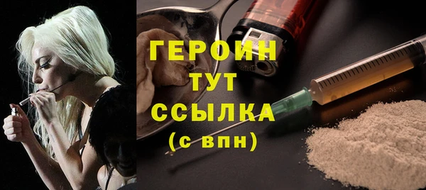 меф Краснотурьинск