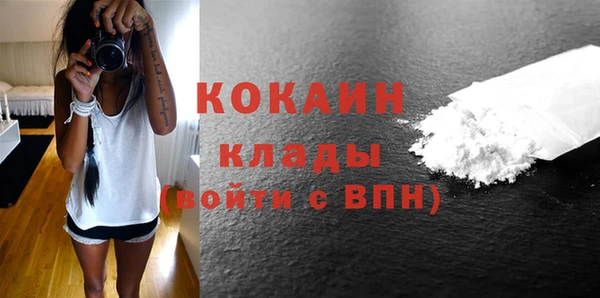 меф Краснотурьинск