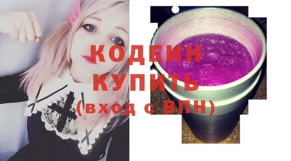 меф Краснотурьинск